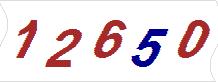 һ