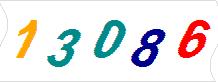 һ