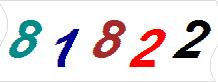 һ