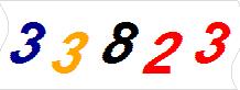 һ