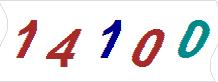 һ