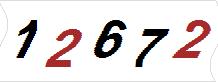 һ